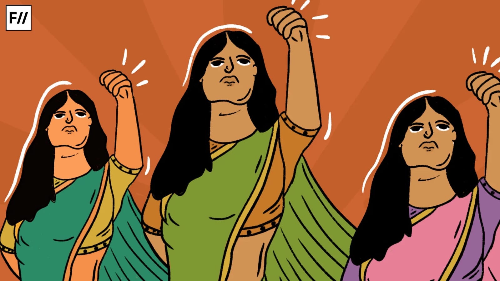 Beyond The Record: Feminist Archives And The Politics Of Memory