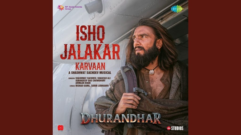 Sahir