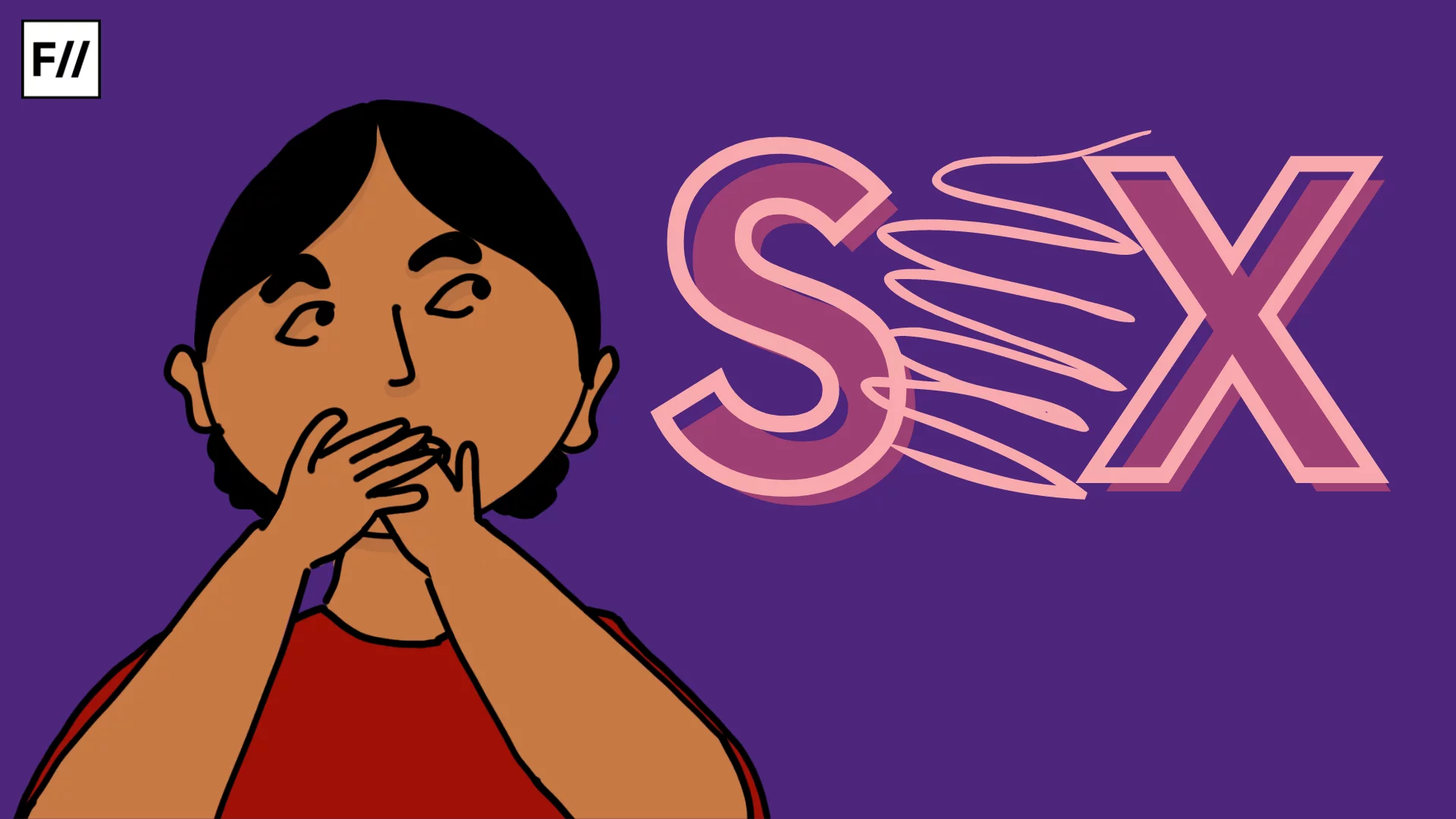 Acting "Legally" Grown-Up: What The Judiciary's Old-Fashioned Stance On Pre-Marital Sex Reveals