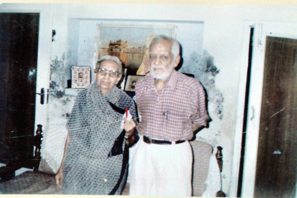 Vimla Dang