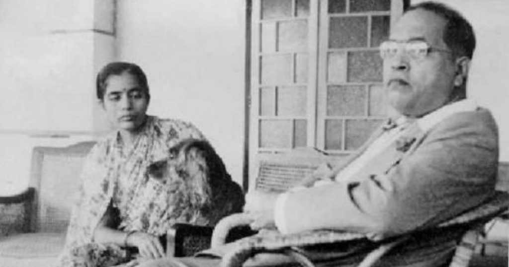 Ambedkar